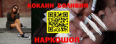 мефедрон Гусь-Хрустальный