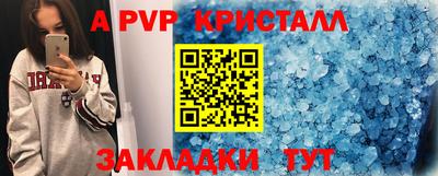 гашишное масло Гусев