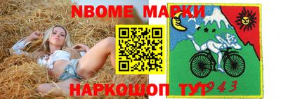 mix Донской