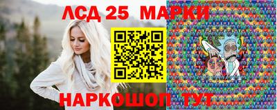 PSILOCYBIN Заволжье