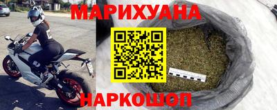 мдпв Заводоуковск