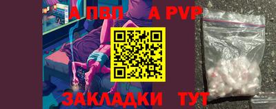 mix Донской