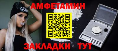 гашишное масло Гусев