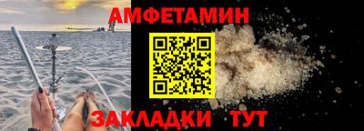 скорость mdpv Дубна