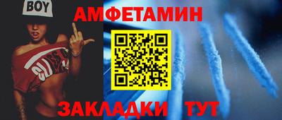 mix Донской