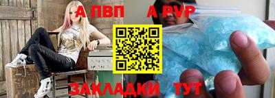 скорость mdpv Дубна