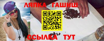 mix Донской