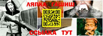 мяу мяу кристалл Донецк