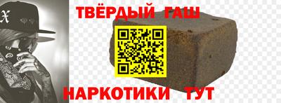 mix Донской