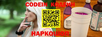 скорость mdpv Дубна