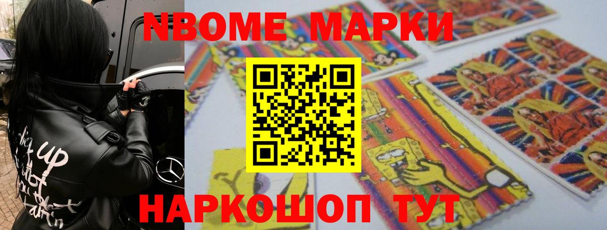 Волхов  LSD-25 экстази ecstasy  LSD-25 экстази ecstasy  Вход с VPN 